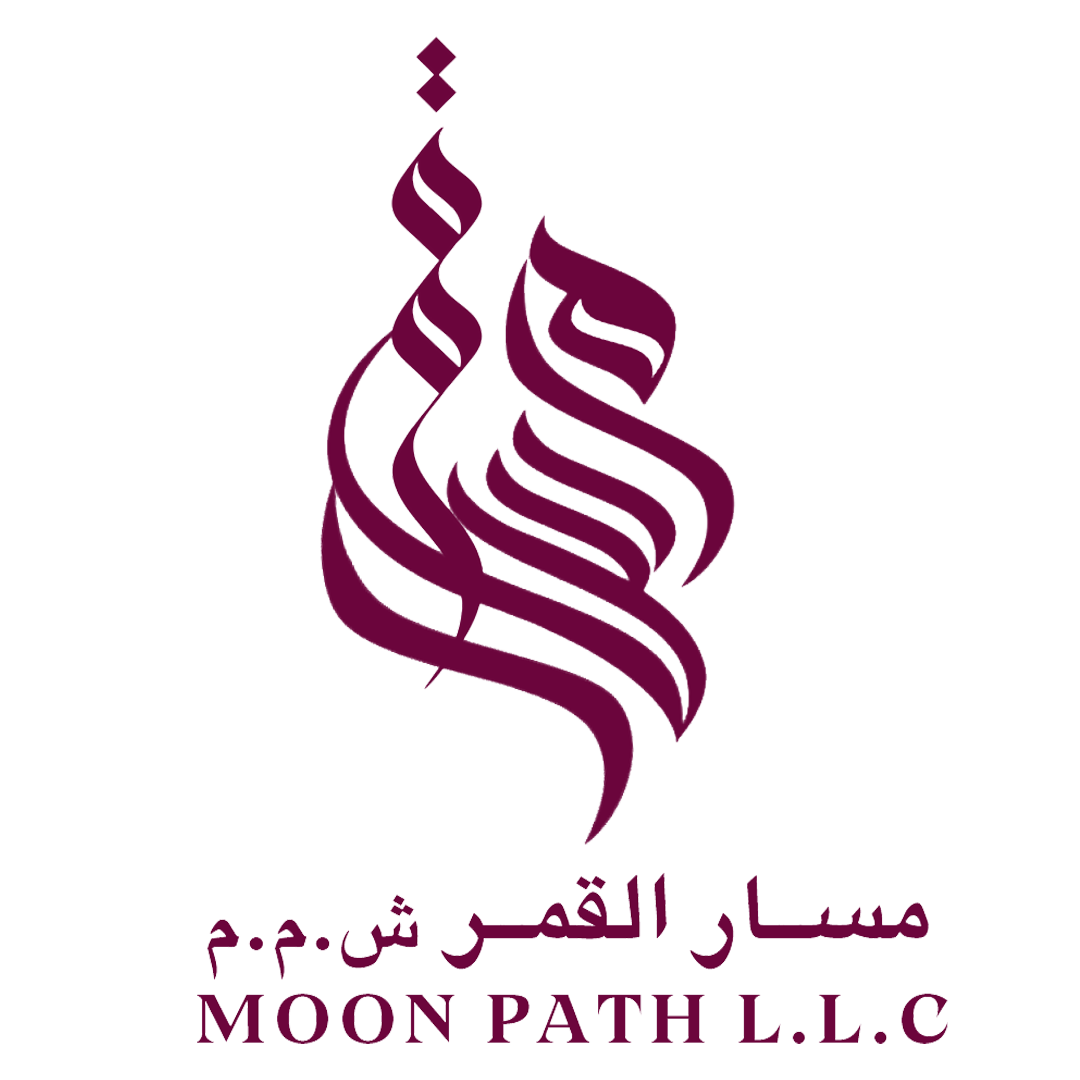 مكتب مسار القمر لجلب الأيدي العاملة